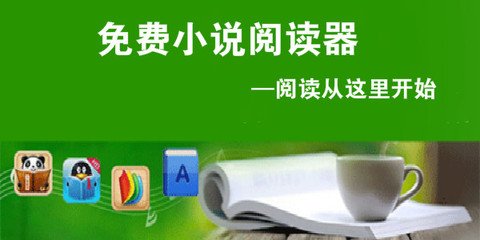 华体汇官方